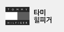 타미힐피거