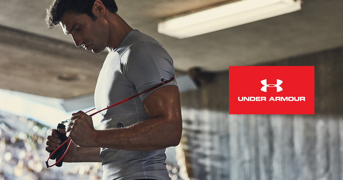 언더아머!